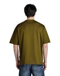 G-Star Men's Boxy Oversized Short Sleeve T-Shirt
