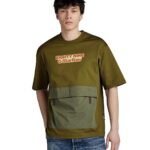 G-Star Men's Boxy Oversized Short Sleeve T-Shirt