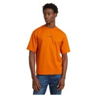 G-Star Men's Boxy Oversized Short Sleeve T-Shirt