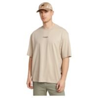 G-Star Men's Boxy Oversized Short Sleeve T-Shirt